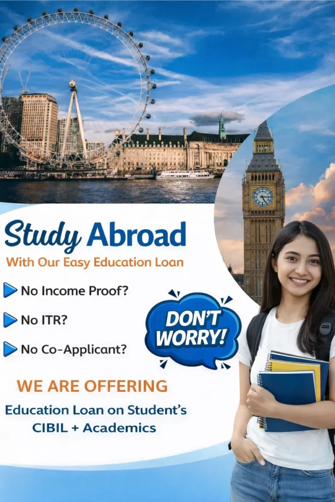 Education Loan